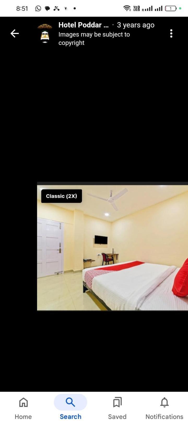 Poddar Inn Guwahati Zewnętrze zdjęcie